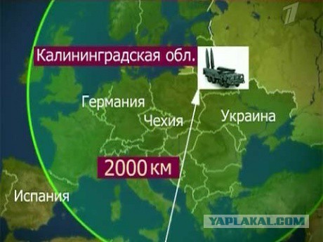 Интерактивная карта ракетных систем показывает, насколько беспорядочной может быть война между НАТО и Россией