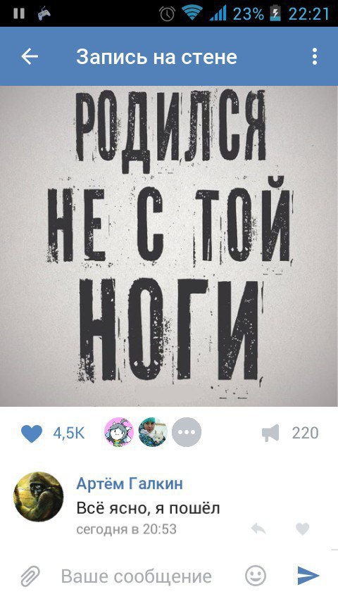 Ужасы и приколы из соцсетей 18+