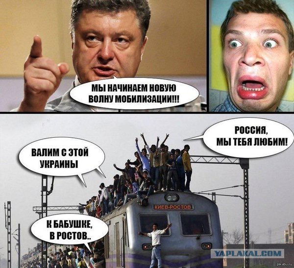 Крым. События 27 февраля 2014 года