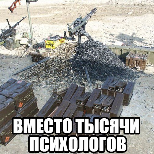 Подборка безудержного веселья