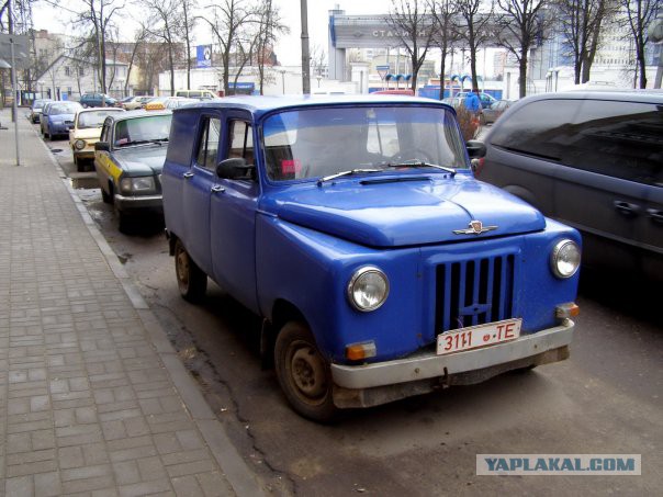 Что ты такое ?