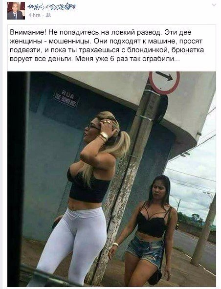 Подборка безудержного веселья