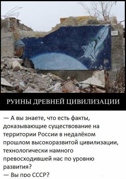 А почему собственно луноспор до сих пор?