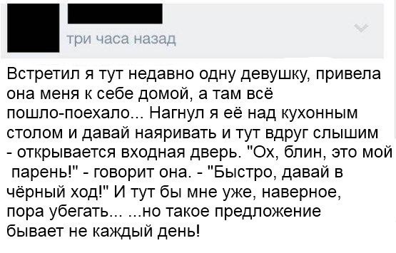 Дню психздоровья посвящается.