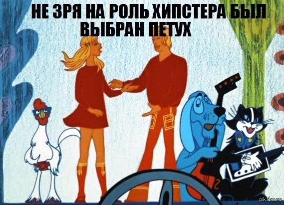Подборка интересных и веселых картинок