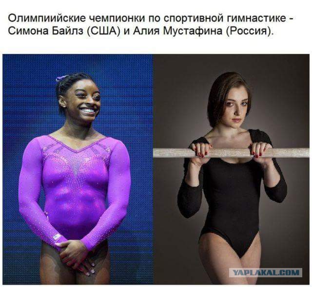 Выходные подошли к концу... Тупанем чутка?