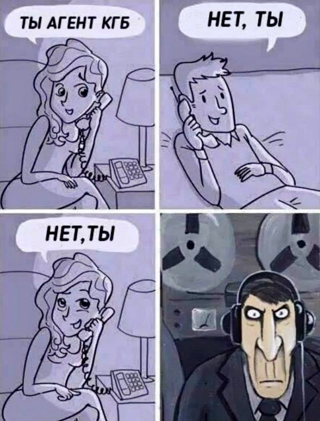Чернь и деградация к выходным