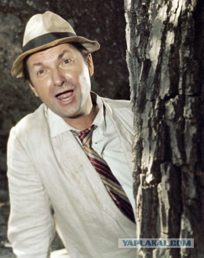 Деньги Вицина