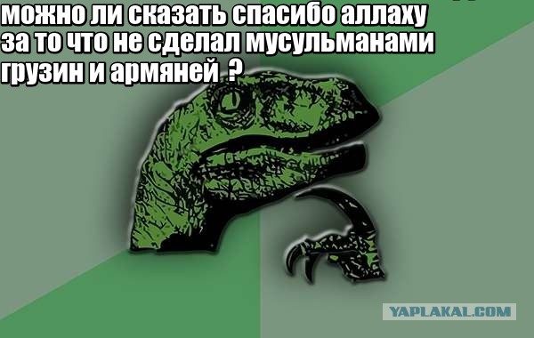 Почему мусульмане и евреи не едят свинину?