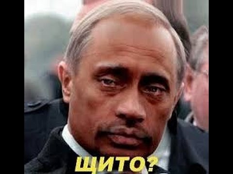 Путин осудил ракетный удар Запада по Сирии