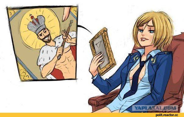 Сегодня увижу Няшу, что рассказать о ЯПе?
