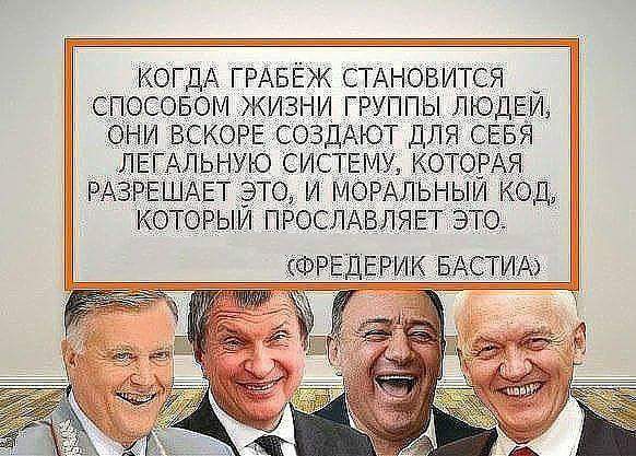 Станет ли Путин рождественским поросенком?