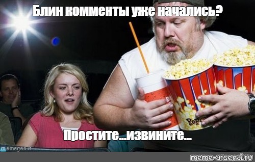 «Единороссы» обвинили Андрея Ищенко в подкупе избирателей и «реализации экстремистского сценария»