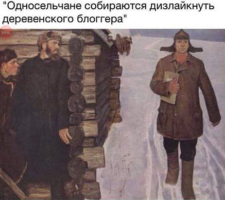 Нестандартный юмор