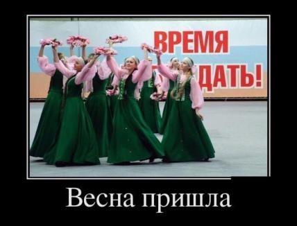 Бредзона