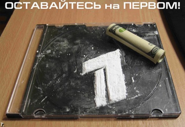 Никто в России к войне с внешним врагом не готовится. Нас просто грабят.