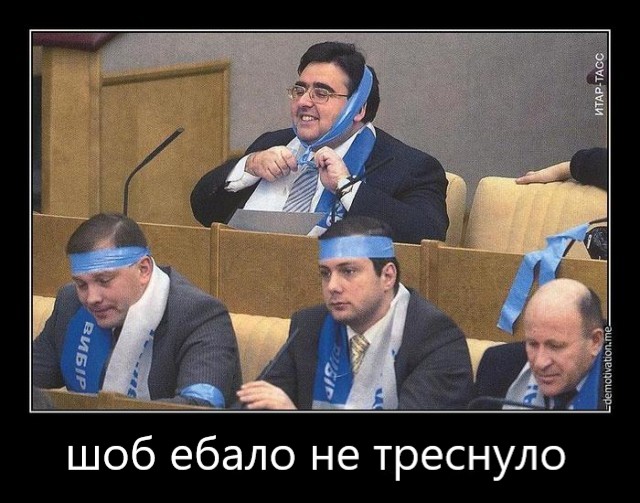 Как поднять Россию с колен. Очень просто!