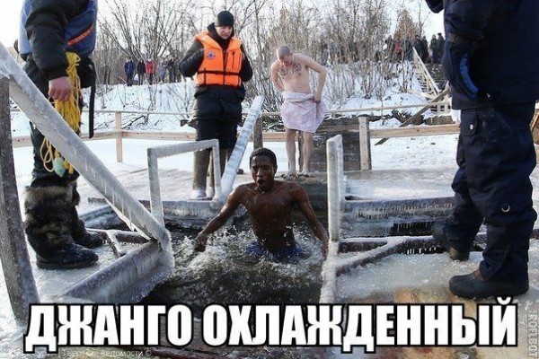 Ура! Мне подключили интенет! (БАЯНЫ)