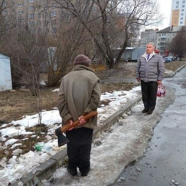 И смешно и страшно...  Картинки на злобу дня