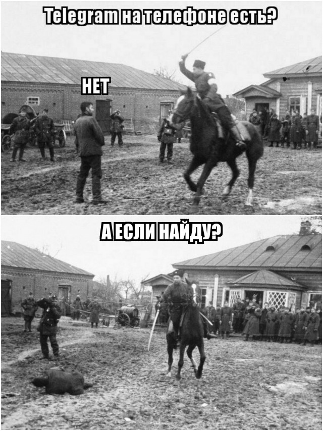 Правовой ликбез: что делать, если вас остановил казачий патруль