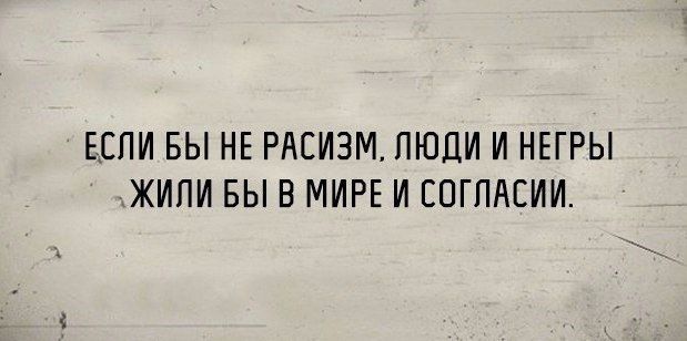Бредзона 23.09.2020