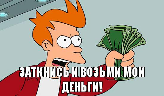 Американцы начинают делиться впечатлениями от использования Starlink