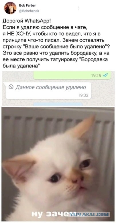 Бредзона 21.02.21