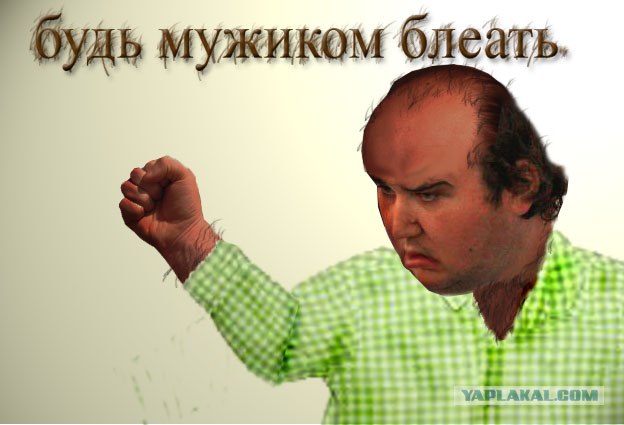 Обращение
