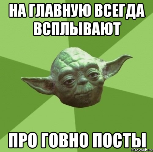 Бредзона 16.07.2021