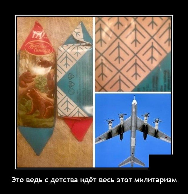 Картинки на вчера