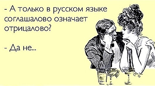 Баянисто-небаянистый юмор 15.08.21