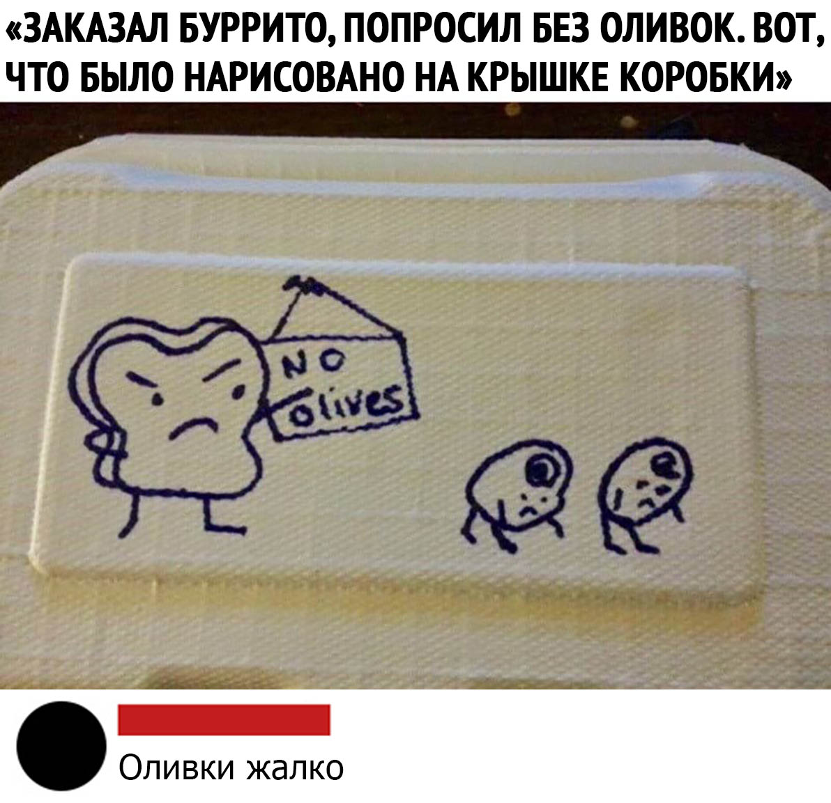 15877252.jpg