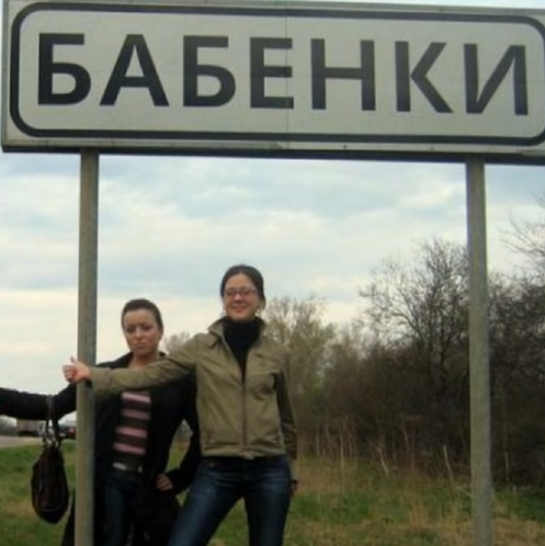 Калейдоскоп картинок