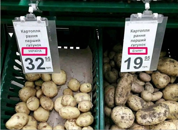 Бурят дело говорит