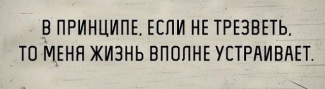Пандемия. Коронавирус. Россия и мир. Последняя информация. Часть 24