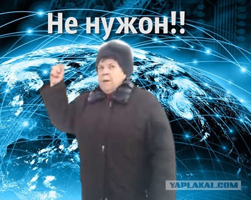 Тренажер палубной авиации в Крыму