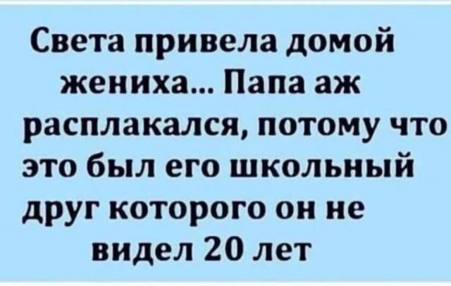 Так себе картинки 01.11.2021