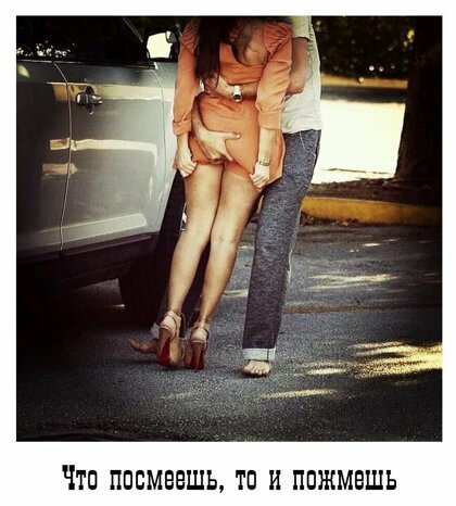 Ты видела его КТ?