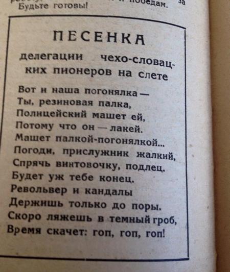 Вам в Петербург