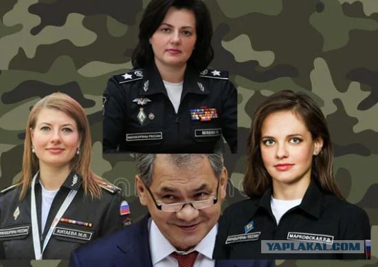 Летит Ил-96 в Вашингтон