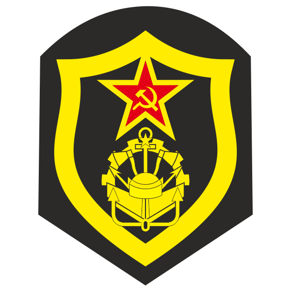 Покажи свой шеврон.