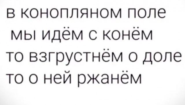 Так себе картинки 12.05.22