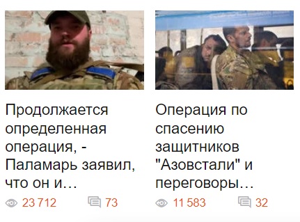 Записки натуралиста