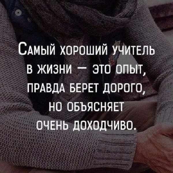 Кто сталкивался с магией в повседневной жизни?