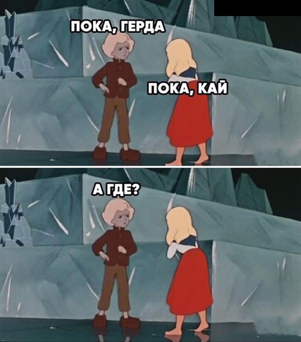 И снова немного жипегов