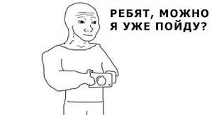 Давненько не было видно тик ток полка Кадырова
