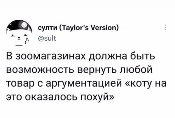 Пятница. Вечер. Картинки всякие #12