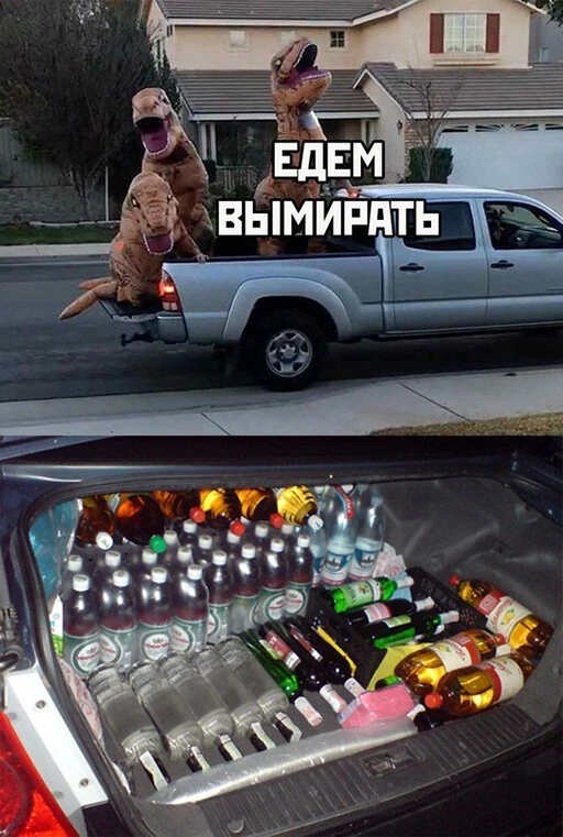 Алкопост 9.07.22