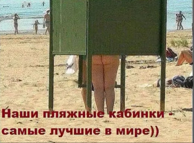 Картинки с надписями 10.07.22