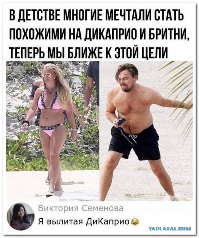 Забавные комментарии из социальных сетей (18.07.22)